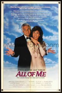 5x031 ALL OF ME 1sh '84 wacky Steve Martin, Lily Tomlin, the comedy that proves one's a crowd!