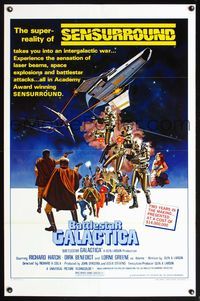 5x078 BATTLESTAR GALACTICA style C 1sh '78 great sci-fi montage art by Robert Tanenbaum!