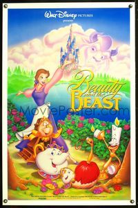 5x081 BEAUTY & THE BEAST DS 1sh '91 Walt Disney cartoon classic, cool art of cast!