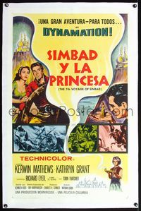 5z008 7th VOYAGE OF SINBAD linen Spanish/U.S. 1sh '58 Kerwin Mathews, Ray Harryhausen fantasy classic!