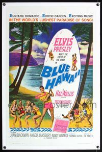 5z048 BLUE HAWAII linen 1sh '61 Elvis Presley plays a ukulele for sexy babes by the beach!