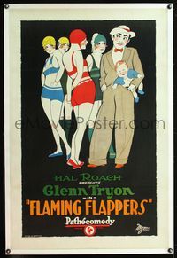 5z125 FLAMING FLAPPERS linen 1sh '25 Hal Roach, art of Tryon holding baby w/4 skimpily clad girls!