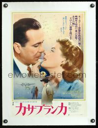 6a093 CASABLANCA linen Japanese 14x20 R74 best close up of Humphrey Bogart & Ingrid Bergman!