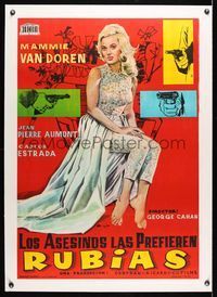 6a193 BLONDE FROM BUENOS AIRES linen Spanish '61 full-length art of sexy Mamie Van Doren & big guns!