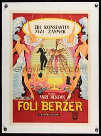 6a177 FOLIES-BERGERE linen Yugoslavian '56 Zizi Jeanmarie & Constantine w/sexy French showgirls!