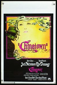 6c577 CHINATOWN Belgian '74 great art of smoking Jack Nicholson & Faye Dunaway, Roman Polanski!