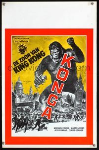 6c638 KONGA Belgian R70s great artwork of giant angry ape terrorizing city by Reynold Brown!