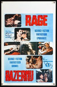 6c688 RABID Belgian '77 different gruesome images, Marilyn Chambers, David Cronenberg directed!