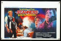 6c697 SCANNERS Belgian '81 David Cronenberg, in 20 seconds your head explodes, sci-fi art by Joann!