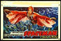 6c709 SUPER GIANT Belgian '57 Teruo Ishii directed Japanese sci-fi, great superhero artwork!