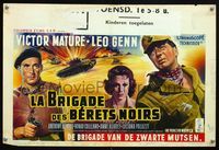 6c720 TANK FORCE Belgian '58 No Time To Die, Victor Mature, Leo Genn & Luciana Paluzzi!