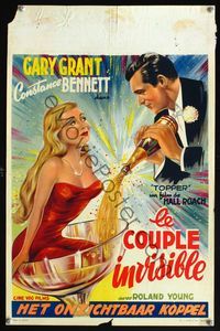 6c724 TOPPER Belgian R50s classic art of Cary Grant & Constance Bennett in champagne glass!