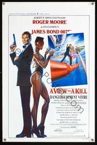 6c737 VIEW TO A KILL Belgian '85 art of Roger Moore as James Bond 007 by Daniel Gouzee!