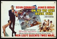 6c747 YOU ONLY LIVE TWICE Belgian '67 Sean Connery IS James Bond, art of spy & sexy girls!