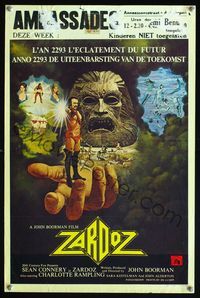 6c749 ZARDOZ Belgian '74 fantasy art of Sean Connery, who has seen the future and it doesn't work!
