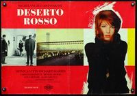 6c236 RED DESERT Italian photobusta '64 Michelangelo Antonioni's Il Deserto rosso, Monica Vitti!