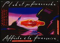 6c452 FRENCH POSTER EXHIBITION Polish 26.75x38 '97 colorful Roman Kalarus art of lips and fingers!
