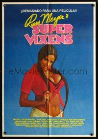 6c068 SUPER VIXENS Spanish '86 Russ Meyer, super sexy Shari Eubank is TOO MUCH for one movie!