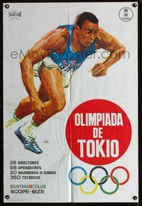 6c069 TOKYO OLYMPIAD Spanish '65 1964 Summer Olympics in Japan, cool Jano artwork of sprinter!