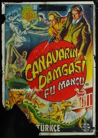 6c060 DRUMS OF FU MANCHU Turkish '40 Sax Rohmer, Cu Yagci from serial!