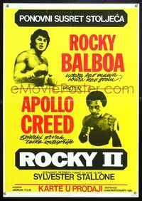 6c131 ROCKY II Yugoslavian '79 different art of Sylvester Stallone & Carl Weathers, boxing sequel!