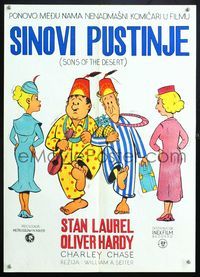 6c133 SONS OF THE DESERT Yugoslavian R70s artwork of Stan Laurel & Oliver Hardy!