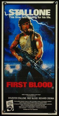 6d200 FIRST BLOOD Aust daybill '82 artwork of Sylvester Stallone as John Rambo by Drew Struzan!
