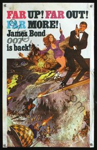 6d359 ON HER MAJESTY'S SECRET SERVICE Aust daybill '70 art of George Lazenby as James Bond 007!