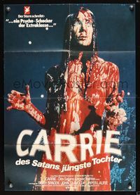 6d572 CARRIE German '76 Stephen King, Sissy Spacek after her bloodbath at the prom!