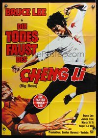 6d646 FISTS OF FURY German R76 kung fu, great art of Bruce Lee kicking thug!