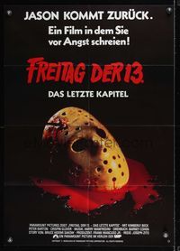 6d661 FRIDAY THE 13th 4 mask German '84 slasher sequel, creepy image of hockey mask covered in blood