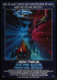 6d913 STAR TREK III German '84 The Search for Spock, great artwork by Bob Peak!