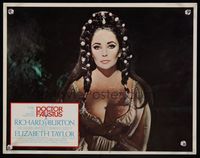 6f410 DOCTOR FAUSTUS LC #2 '68 close-up art of Elizabeth Taylor overflowing her blouse!