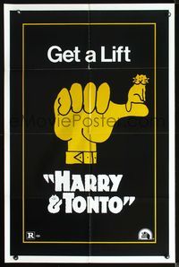 6j339 HARRY & TONTO teaser 1sh '74 Paul Mazursky, Art Carney, Ellen Burstyn, Larry Hagman