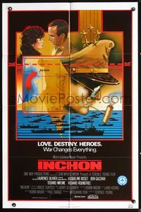 6j398 INCHON 1sh '82 Laurence Olivier, Jacqueline Bisset, Dan Long military art!