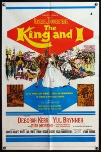 6j429 KING & I 1sh R61 art of Deborah Kerr & Yul Brynner in Rogers & Hammerstein's musical!
