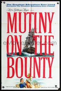 6j575 MUTINY ON THE BOUNTY style A teaser 1sh '62 Marlon Brando, cool seafaring art of ship!