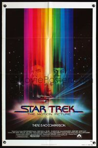 6j805 STAR TREK advance 1sh '79 cool art of William Shatner & Leonard Nimoy by Bob Peak!