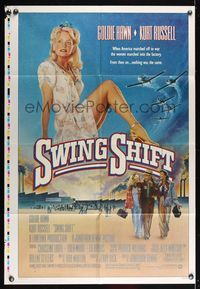 6j858 SWING SHIFT printer's test 1sh '84 sexy full-length Goldie Hawn, Kurt Russell, airplane art!