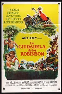 6j865 SWISS FAMILY ROBINSON Spanish/U.S. 1sh R68 John Mills, Walt Disney family fantasy classic!