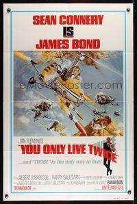 6j994 YOU ONLY LIVE TWICE 1sh R80 art of Sean Connery as James Bond by Robert McGinnis!