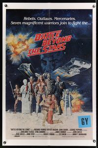 6k053 BATTLE BEYOND THE STARS int'l 1sh '80 Richard Thomas, Robert Vaughn, Gary Meyer sci-fi art!