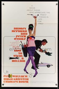 6k405 HOW TO STEAL A MILLION 1sh '66 art of sexy Audrey Hepburn & Peter O'Toole by McGinnis!