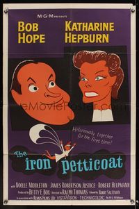 6k443 IRON PETTICOAT 1sh '56 great art of Bob Hope & Katharine Hepburn hilarious together!