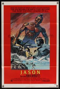 6k476 JASON & THE ARGONAUTS 1sh R78 great special effects by Ray Harryhausen, cool art of colossus!