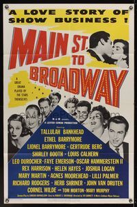 6k575 MAIN ST. TO BROADWAY 1sh '53 Tallulah Bankhead, Rex Harrison, Cornel Wilde & 7 more stars!