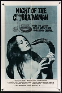 6k640 NIGHT OF THE COBRA WOMAN 1sh '72 only the snake could satisfy her unearthly desires!
