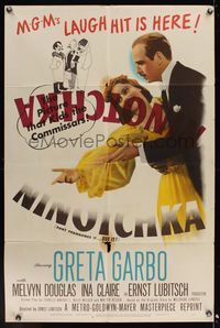 6k646 NINOTCHKA 1sh R48 Greta Garbo with Melvyn Douglas, directed by Ernst Lubitsch, Hirschfeld art