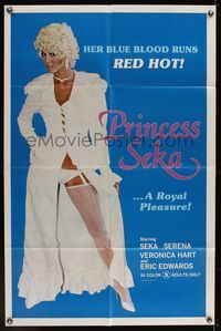 6k713 PRINCESS SEKA 1sh '80 her blue blood runs red hot, a royal pleasure!