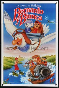 6k739 RESCUERS Spanish/U.S. int'l 1sh R89 Disney mouse mystery cartoon from the depths of Devil's Bayou!